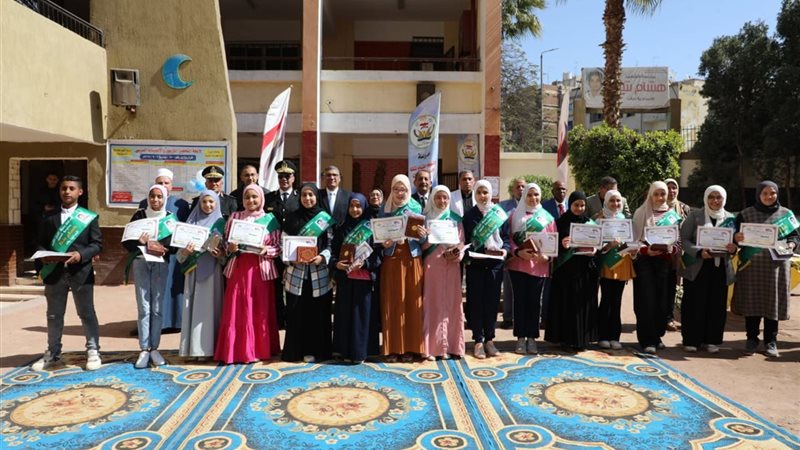 تكريم حفظة القرآن