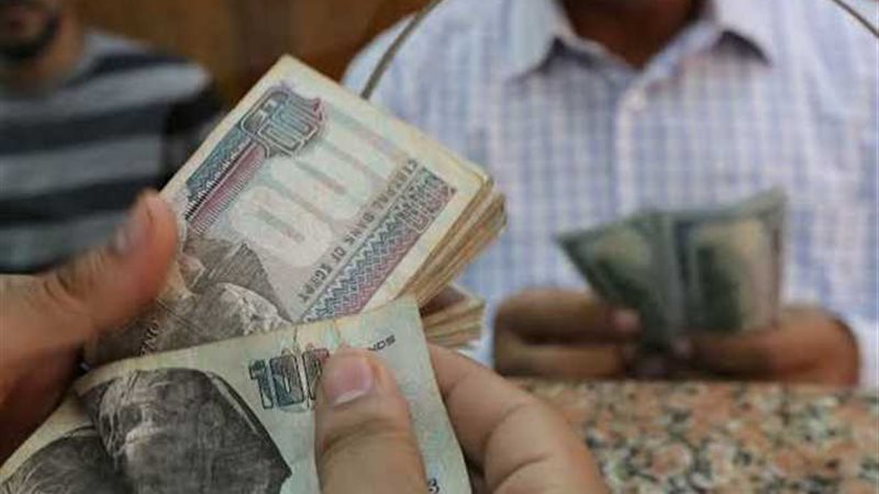 موعد صرف معاشات شهر