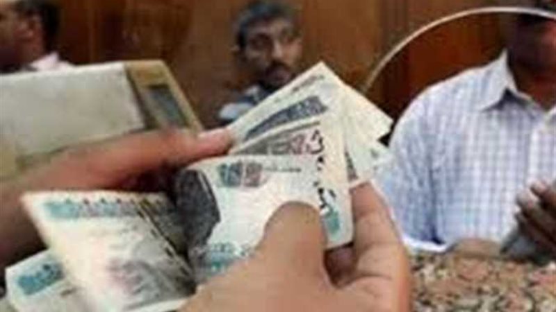 موعد صرف مرتبات مارس
