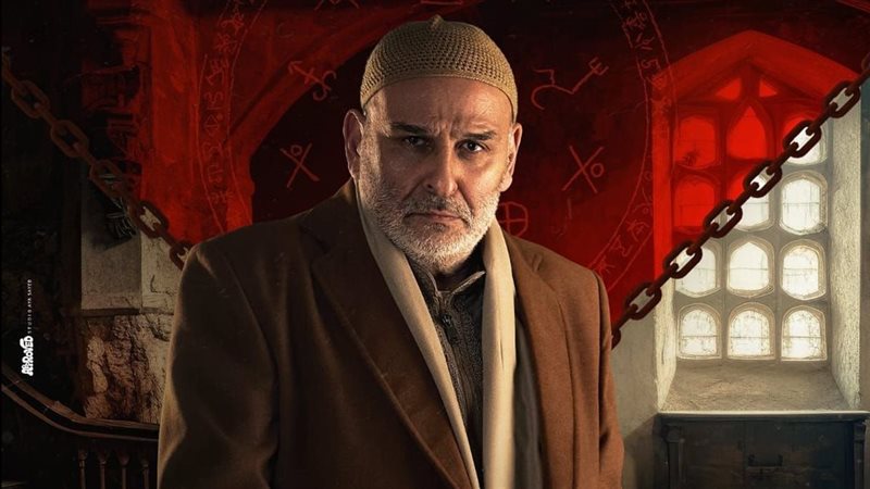 مسلسل أهل الخطايا