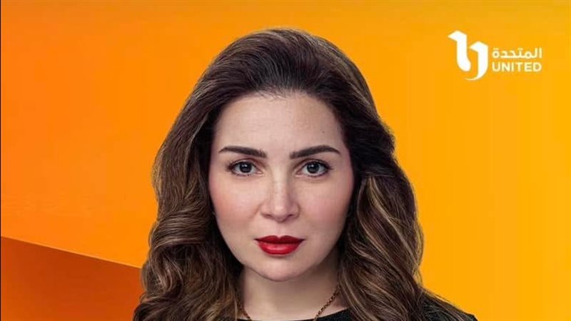 مسلسل قلبي ومفتاحه