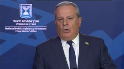 المتحدث بإسم الحكومة الإسرائيلية: شرط السعودية للتطبيع يعنى تدمير إسرائيل