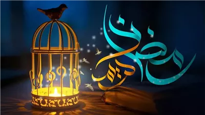 إمساكية رمضان 2025 pdf.. كيف تساعدك على متابعة أوقات الصيام والصلوات
