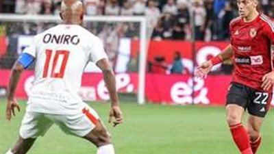تعرف على موعد مباراة الأهلي والزمالك القادمة والقنوات الناقلة