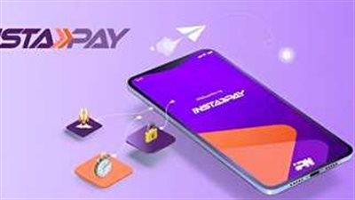 حدود التحويل في تطبيق إنستاباي الجديدة .. اعرف وصلت كام