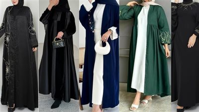 أسعار عبايات رمضان 2025.. مزيج من التراث والموضة في سباق الأناقة