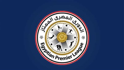 ترتيب الدوري المصري والهدافين بعد الجولة 14.. صراع مشتعل بين الأهلي وبيراميدز
