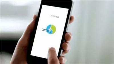 طرق سداد فاتورة المياه لشهر مارس 2025 بسهولة وأمان من البيت