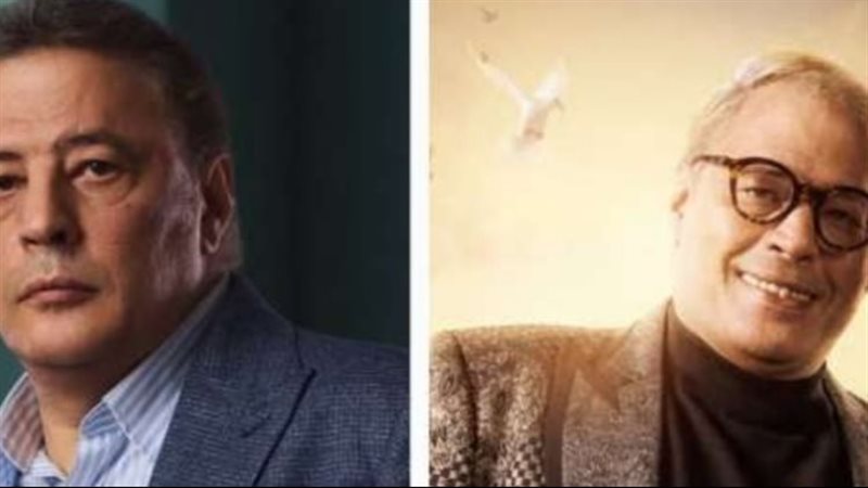 مسلسل الغاوي