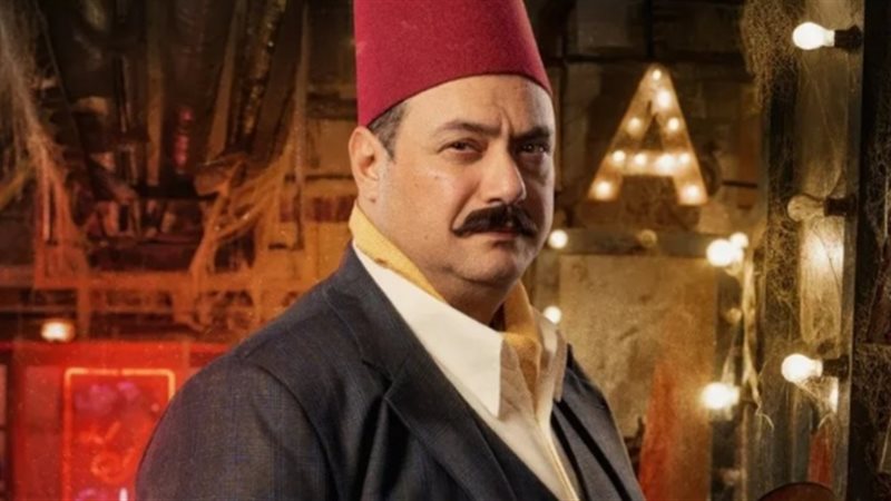 مسلسل النص