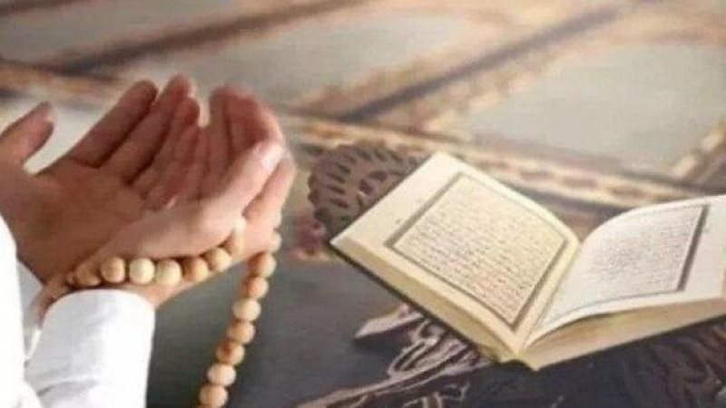ختم القرآن الكريم