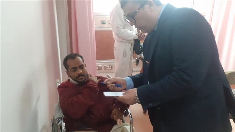 ضحايا الحادث
