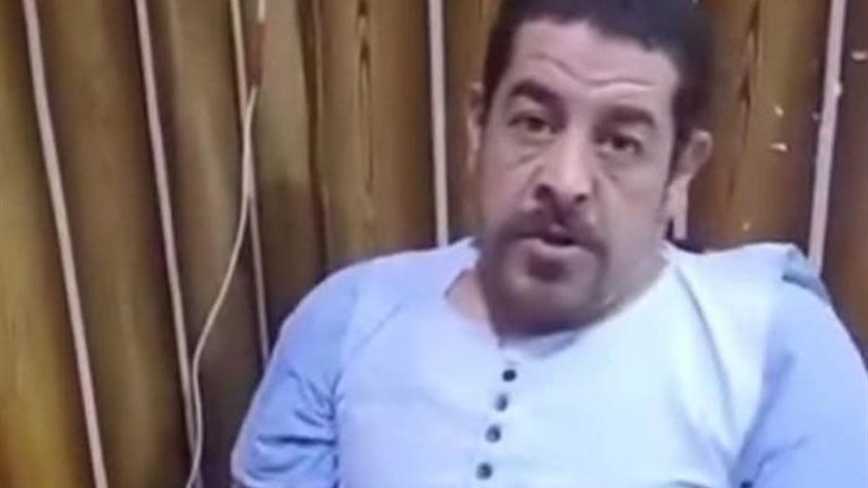 خط الصعيد