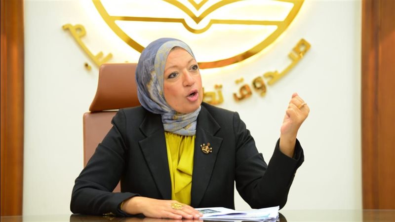 د. رشا شرف امين عام