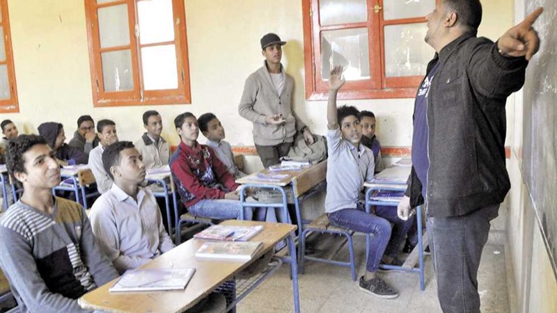 فرص عمل في وزارة