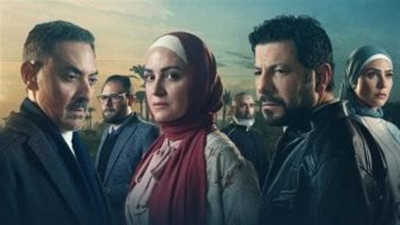 بوستر مسلسل ظلم المصطبة