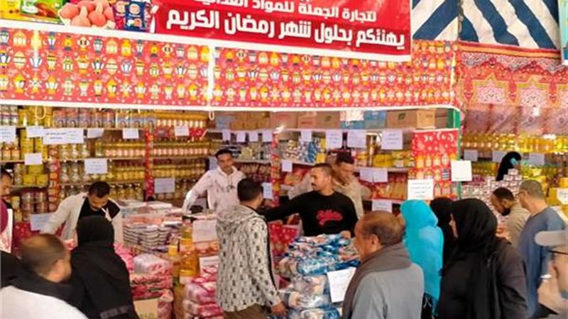 منتجات معارض أهلاً