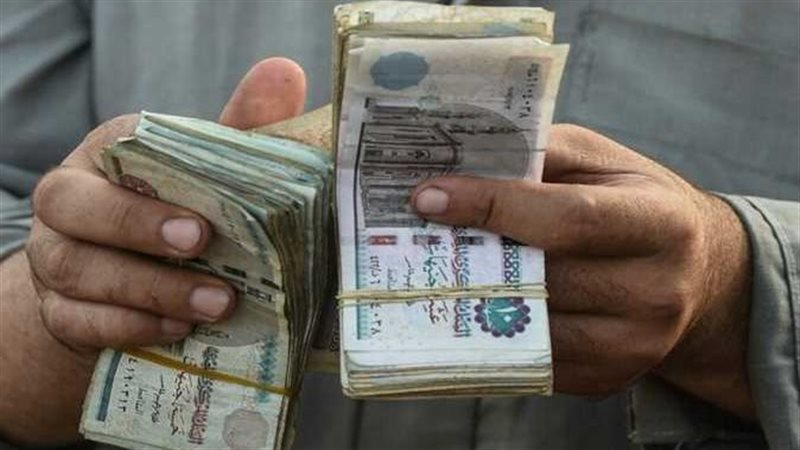 حزمة الحماية الاجتماعية
