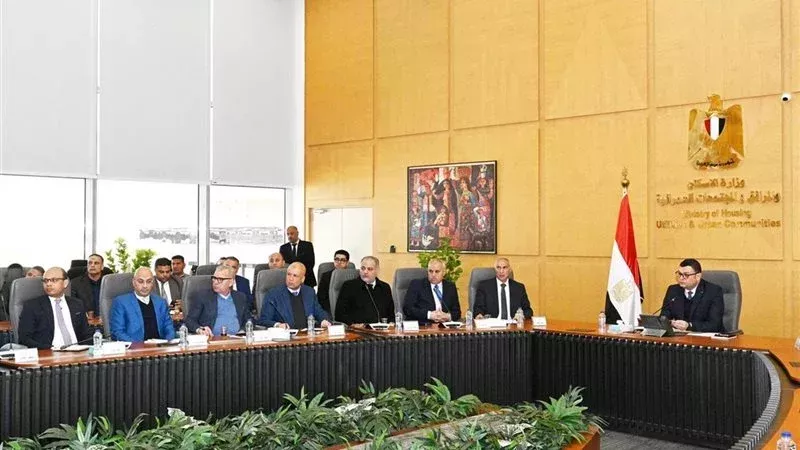 اجتماع وزير الإسكان