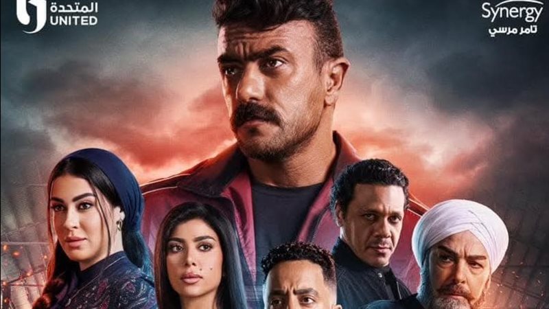 مسلسل فهد البطل
