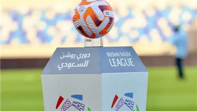 جدول ترتيب الدوري السعودي قبل انطلاق الجولة الـ21 اليوم