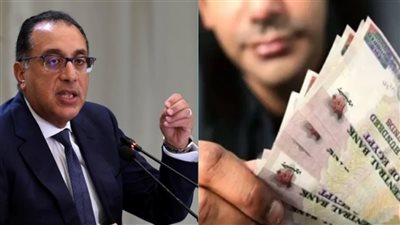 موعد الزيادة الجديدة في المرتبات والمعاشات في العام الحالي 2025