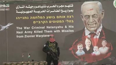 تسليم 4 جثامين إسرائـ ـيليين للصليب الأحمر.. إليك رسائل حماس لـ إسرائـ ـيل