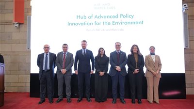 الجامعة الأمريكية بالقاهرة تُطلق مركزاً للسياسات البيئية للتصدي للتحديات المناخية في مصر