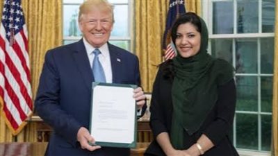 من هي الأميرة ريما بنت بندر التي وصفها ترامب بأقوى امرأة بالعالم؟