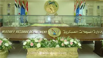 رابط استدعاء الجيش المصري.. اعرف الخدمات الإلكترونية المتاحة 