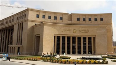 عاجل| البنك المركزي يثبت سعر الفائدة بدون تغيير للمرة السابعة على التوالي