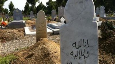 دعاء المتوفي يوم الجمعة.. اللهم ارحم من ضمه التراب