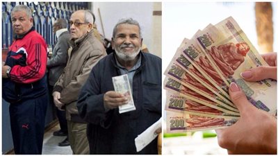 هل يوجد زياده في المعاشات في شهر مارس.. إليك الإجابة