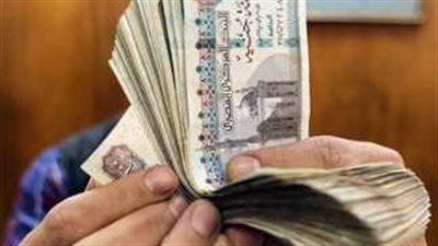 موعد صرف معاشات شهر أبريل 2025 وزيادة المرتبات قبل عيد الفطر