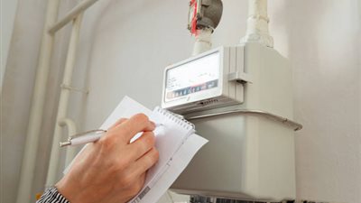 الاستعلام عن فاتورة الغاز بالاسم والرقم القومي.. الرابط والخطوات 