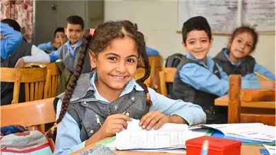 خطة مقررات امتحانات شهر فبراير للصف الخامس الابتدائي 2025