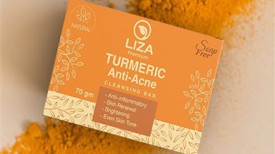 فوائد صابونة الكركم الطبيعية.. سر البشرة المشرقة والنقية