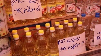 أماكن معارض أهلا رمضان 2025.. خصومات تصل إلى 30%