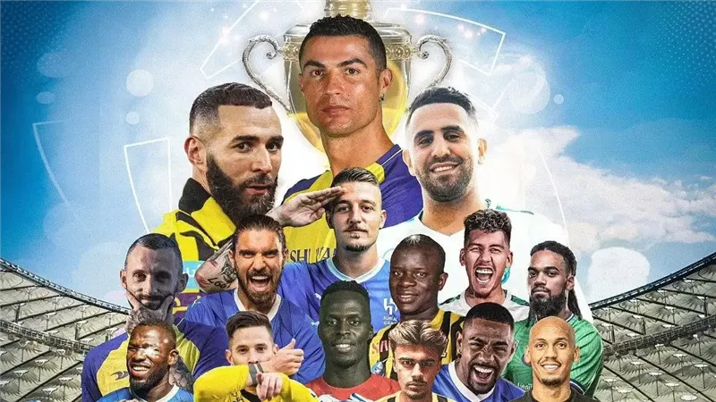 الدوري السعودي
