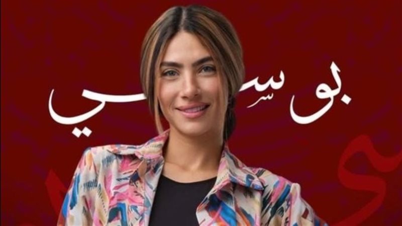 مسلسل 80 باكو