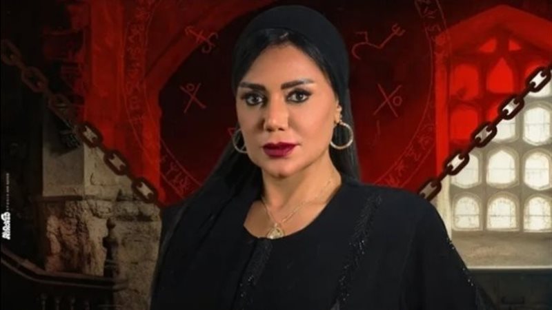 مسلسل أهل الخطايا