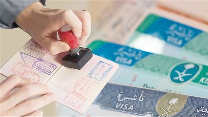 طريقة إلغاء تأشيرة