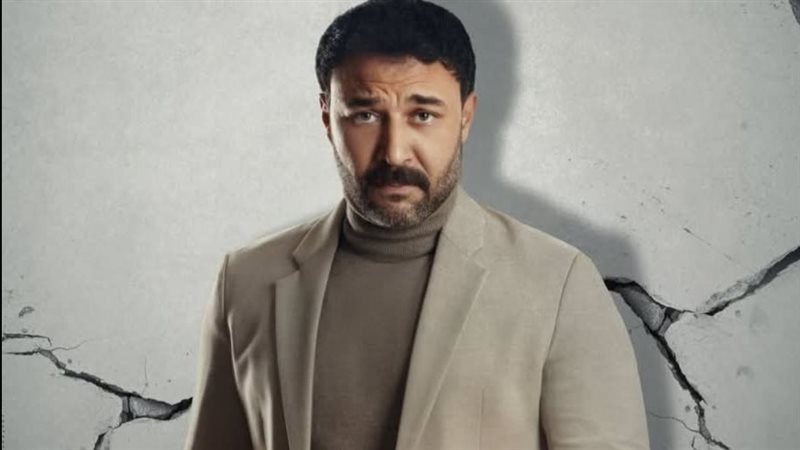 مسلسل الأميرة