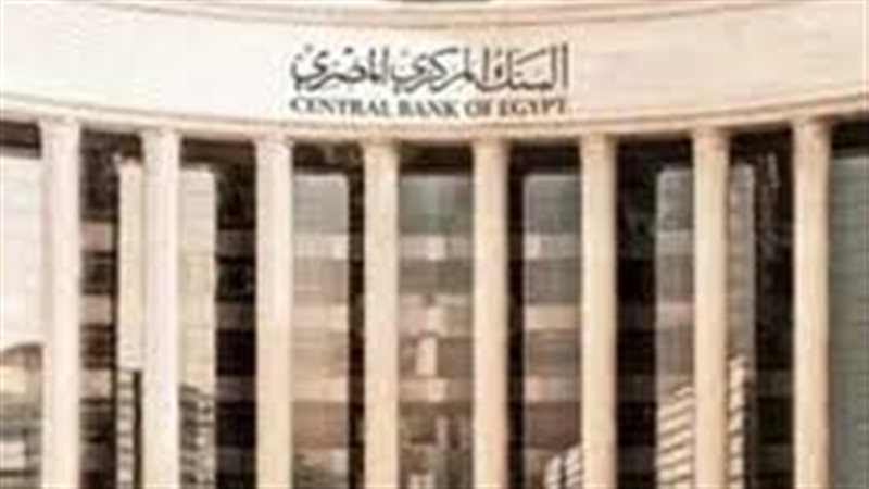 أسباب تثبيت أسعار