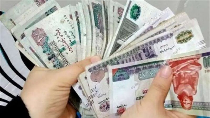 موعد صرف معاشات شهر