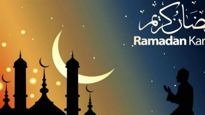 رمضان 2025