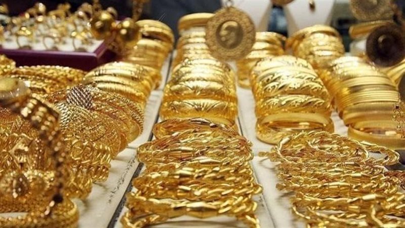 سعر الذهب اليوم