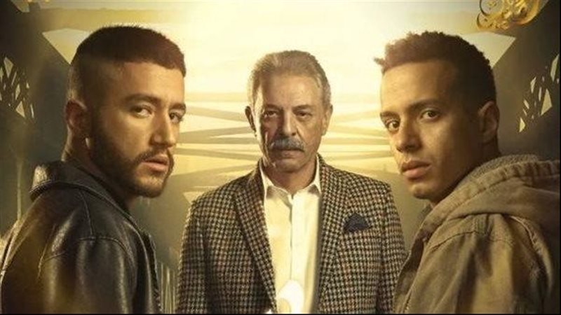 بوستر مسلسل ولاد