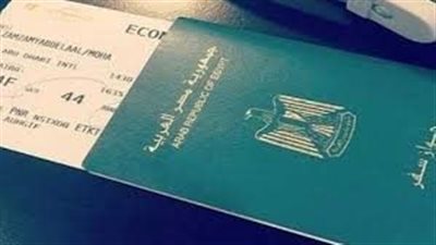 خطوات استخراج جواز السفر المصري والأوراق المطلوبة.. إليك التفاصيل