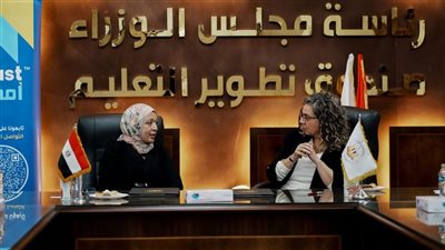 بروتوكول تعاون بين تطوير التعليم والأمديست لتمكين الشباب من المهارات اللغوية.. صور